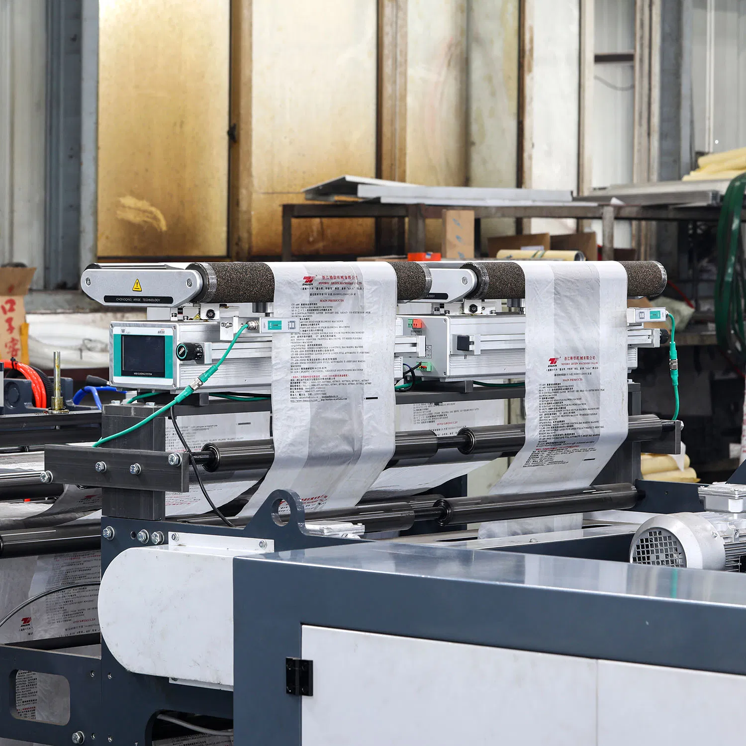 Automatic High Speed Two Lines Heat-Sealing Heat-Cutting Biodegradable T-Shirt Vest Plastic Pouch Carry Garbage Shopping Garment Bag Making Machine Price