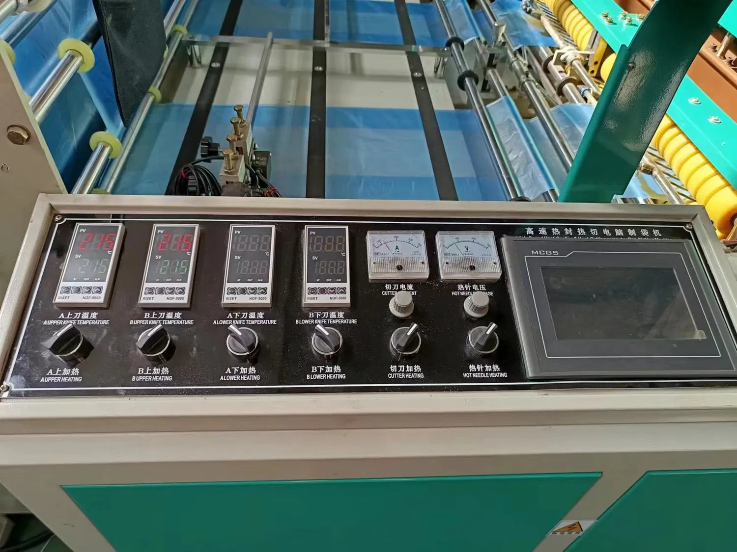 Automatic Nylon Biodegradable Hot Sealing Hot Cutting Plastic Handle Bag Machine