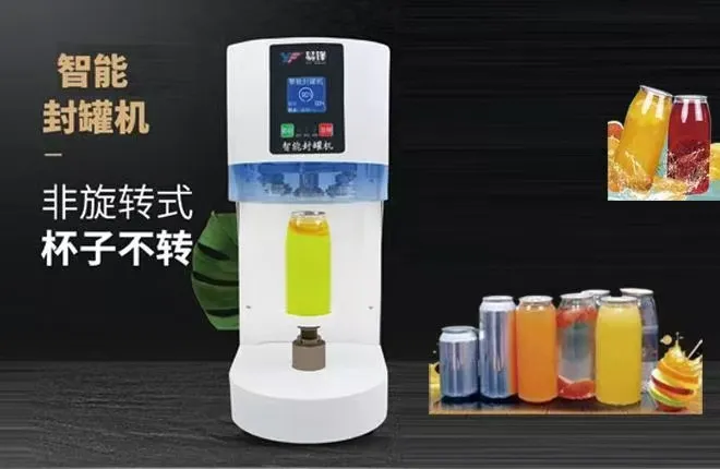 Automatic Pet Plastic Easy Open Can Sealing Seamer Machine