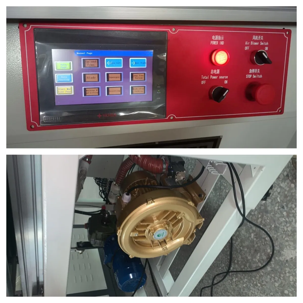 European Extra Large Self-Sealing Plastic Bag Produce Line Automatic Screen Printing Machine