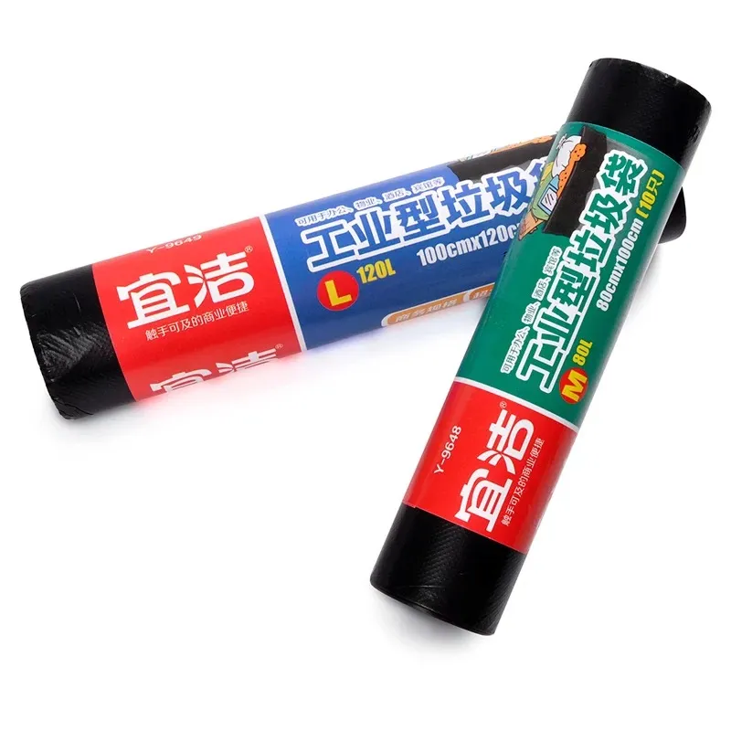 Manufacture Automatic Change Roll Bottom Sealing Big Twice V-Folding Coreless Trash Bag Plastic Bag Making Machine