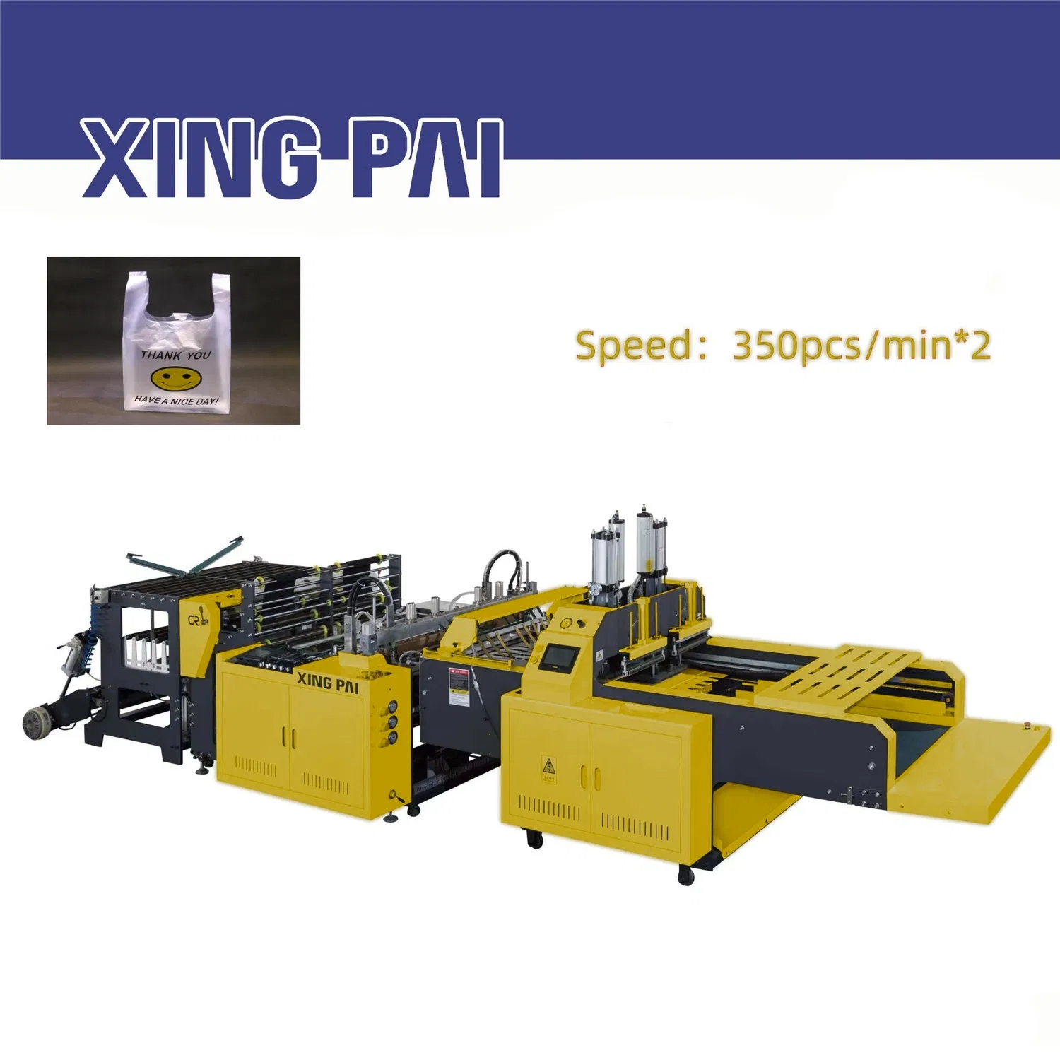 Price High Speed Automatic Shopping Biodegradable Nylon Plastic PE Film Polythene Chicken T-Shirt Garbage Bag Maker Making Sealing Heat Cutting Cutter Machine